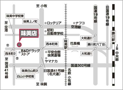 ケベック 春日井市 小売店 の住所 地図 マピオン電話帳